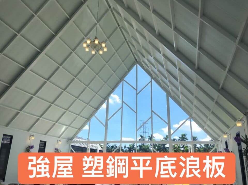 Project Achievement 01-Angel Garden-Use Strong House Double Layer Hollow PVC Heat Insulation Roofing Panel