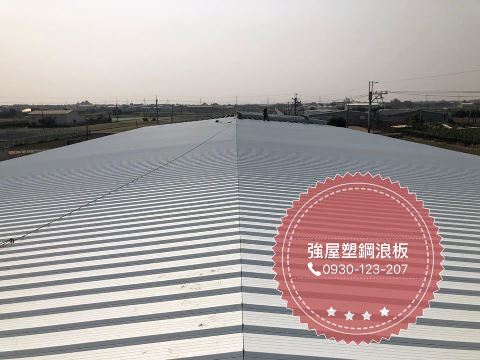 Project Achievement 03-Changhua Zhutang Township-Mushroom Cultivation Farm-Double Layer Hollow PVC Heat Insulation Roofing Panel 