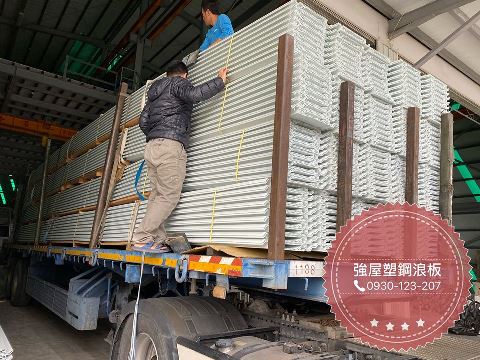 Project Achievement 03-Changhua Zhutang Township-Mushroom Cultivation Farm-Double Layer Hollow PVC Heat Insulation Roofing Panel 