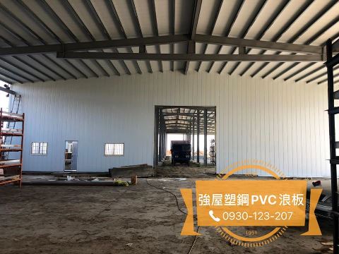 Project Achievement 03-Changhua Zhutang Township-Mushroom Cultivation Farm-Double Layer Hollow PVC Heat Insulation Roofing Panel 