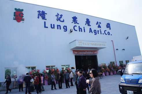 Project Achievement 09-Lung Chi Agricultural-Use Strong House Double Layer Hollow PVC Heat Insulation Roofing Panel