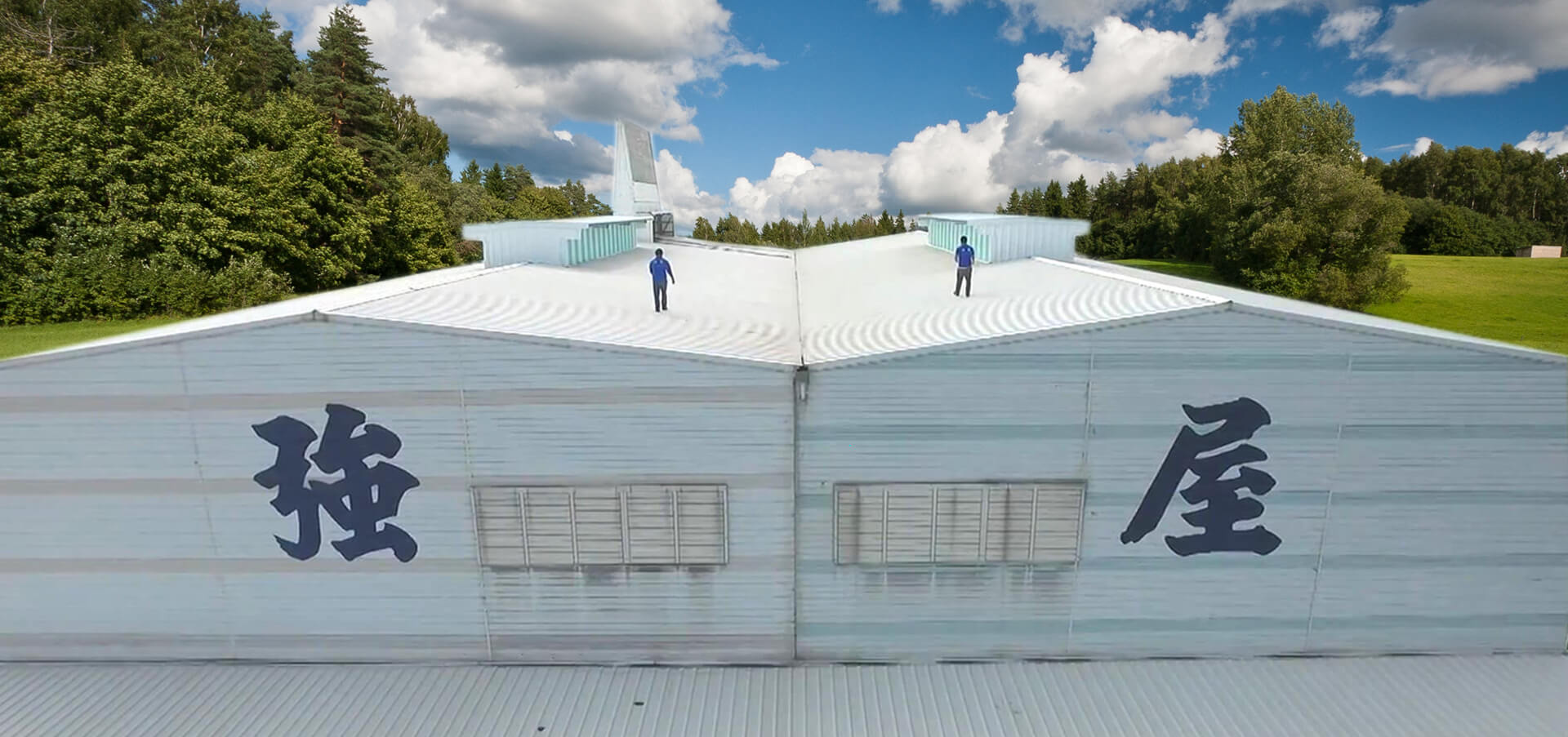 Strong House Plastics Industry Co., Ltd-Professional Double Layer Hollow PVC Heat Insulation Roofing Panel manufacturer 